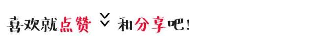 12月前，黃金葛文竹澆點「過冬水」，根壯不怕冷，過冬不死！