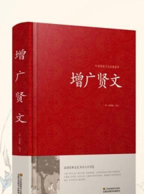 俗語：鮮花屋中放，花旺人不旺，這話什麼意思？屋裡不能種花嗎？