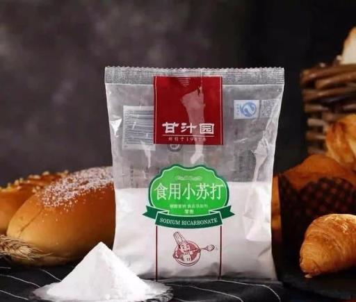 廚房裡的六種殺蟲水，給花噴一噴，殺菌又驅蟲，葉綠花美長得好！