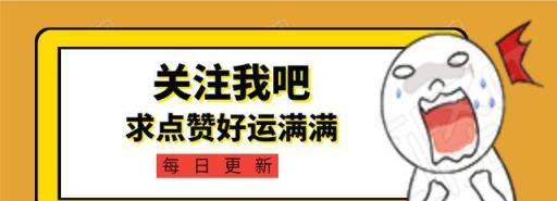 農業生產中常見的病蟲害防治，及優化對策，趕緊看，太實用了