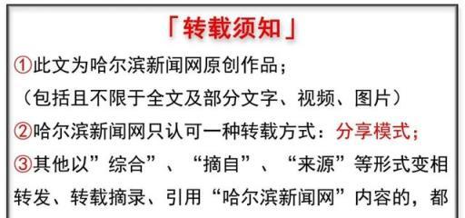 踏入異寵圈 你想好了嗎？丨刺蝟、蜘蛛、羊駝、蟑螂……獲取渠道或涉違法，如棄養更會危害公共安全