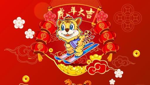 臘月將至,老話說:「進入臘月門,五事不問人」,是指哪五事?