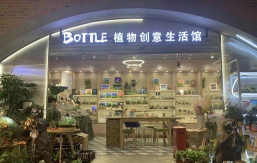 這也太治癒了！想要擁有一座專屬自己的小花園？可以這樣做