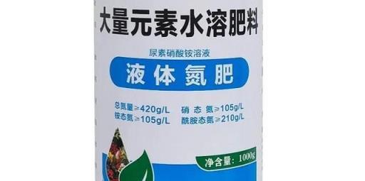 液體氮肥補氮速度快，但使用時需注意3個問題，才能避免藥害