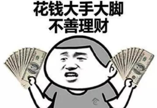 俗語「家有三漏後代貧，家有三象出貴人」，說得有沒有道理？