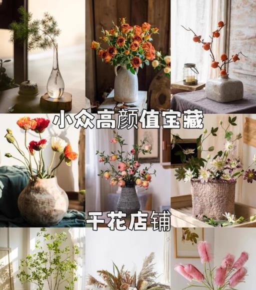 春節前，家有6類花，最好都「扔掉」，不是迷信，是經驗