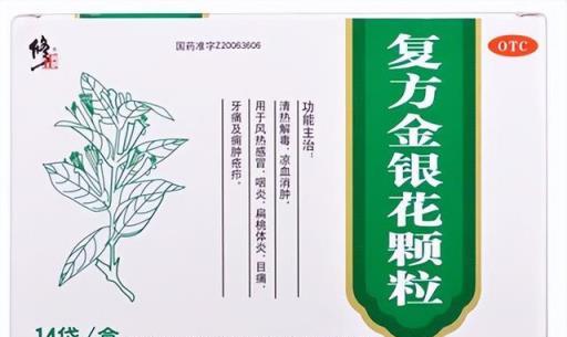 8種花是「仙草」，漂亮又治病，家裡養一棵，省下買藥錢！