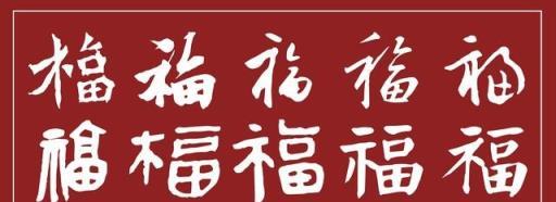 俗話說「五樹開花，不富也發」，家裡這5種樹開花，先恭喜你了