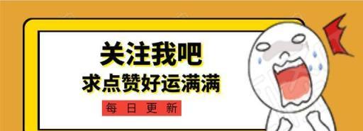 玉米常見病蟲害及防治方法，該如何實施，點進來學習下吧